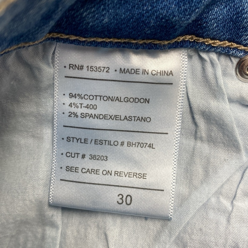 New! Bohme Button Fly Jean Shorts size 30 - Picture 4 of 4